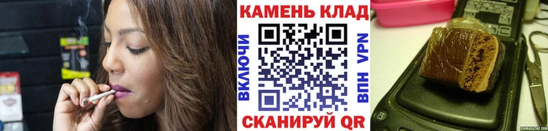 Хочу наркоту Белокуриха Амфетамин Канабис Мефедрон LSD-25 APVP ГАШИШ