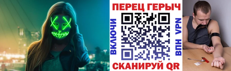 магазин    Белокуриха  Героин VHQ 