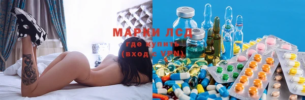 твердый Осташков