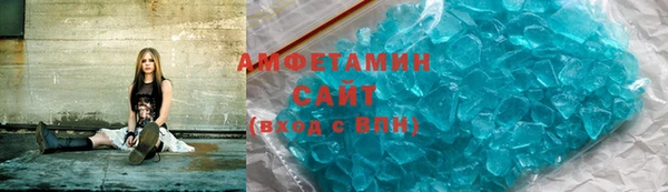 прущие крисы Алексин
