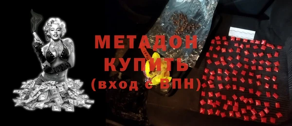 соль курить ск Алзамай