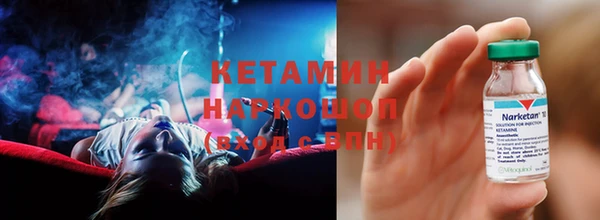 соль курить ск Алзамай