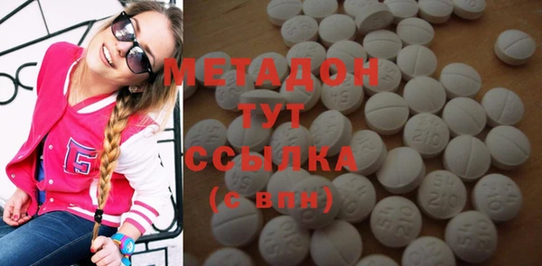 МДМА Остров