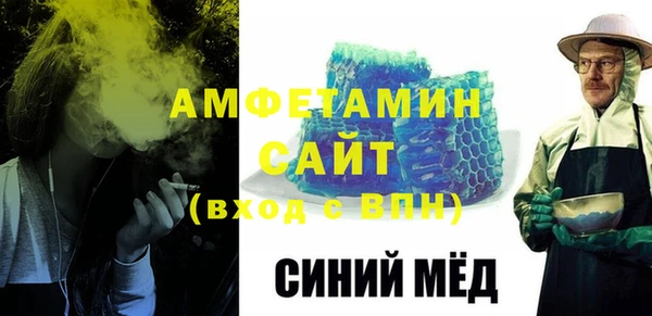 соль курить ск Алзамай