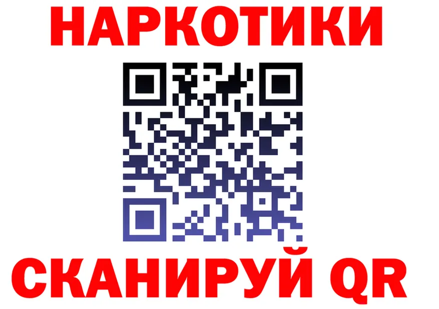ТГК концентрат маркетплейс это mega Белокуриха