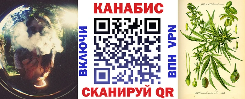 hydra сайт  где купить   Белокуриха  Шишки марихуана OG Kush 